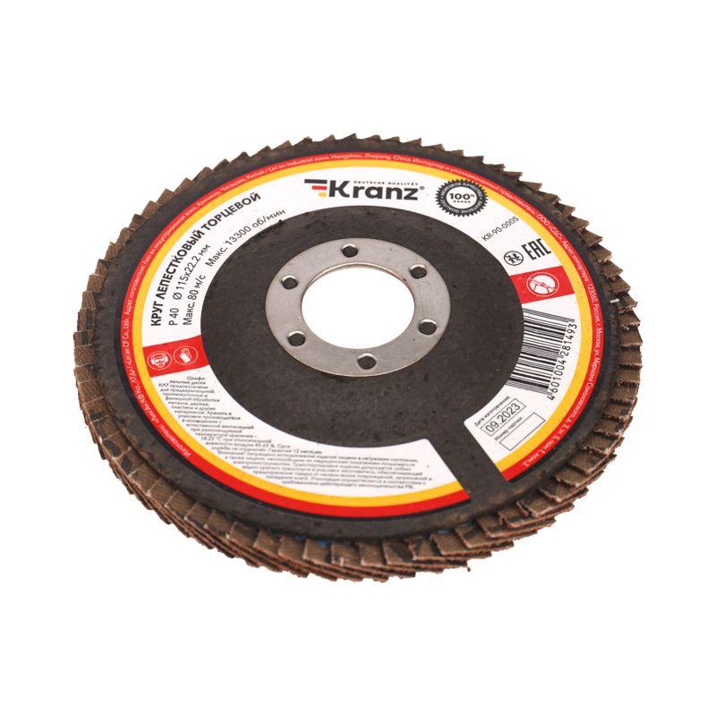  Круг лепестковый торцевой P40 115х22.2мм Kranz KR-90-0005 фото в каталоге от BTSprom.by