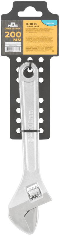  Ключ разводной 200мм (25мм) MOS 70092М фото в каталоге от BTSprom.by