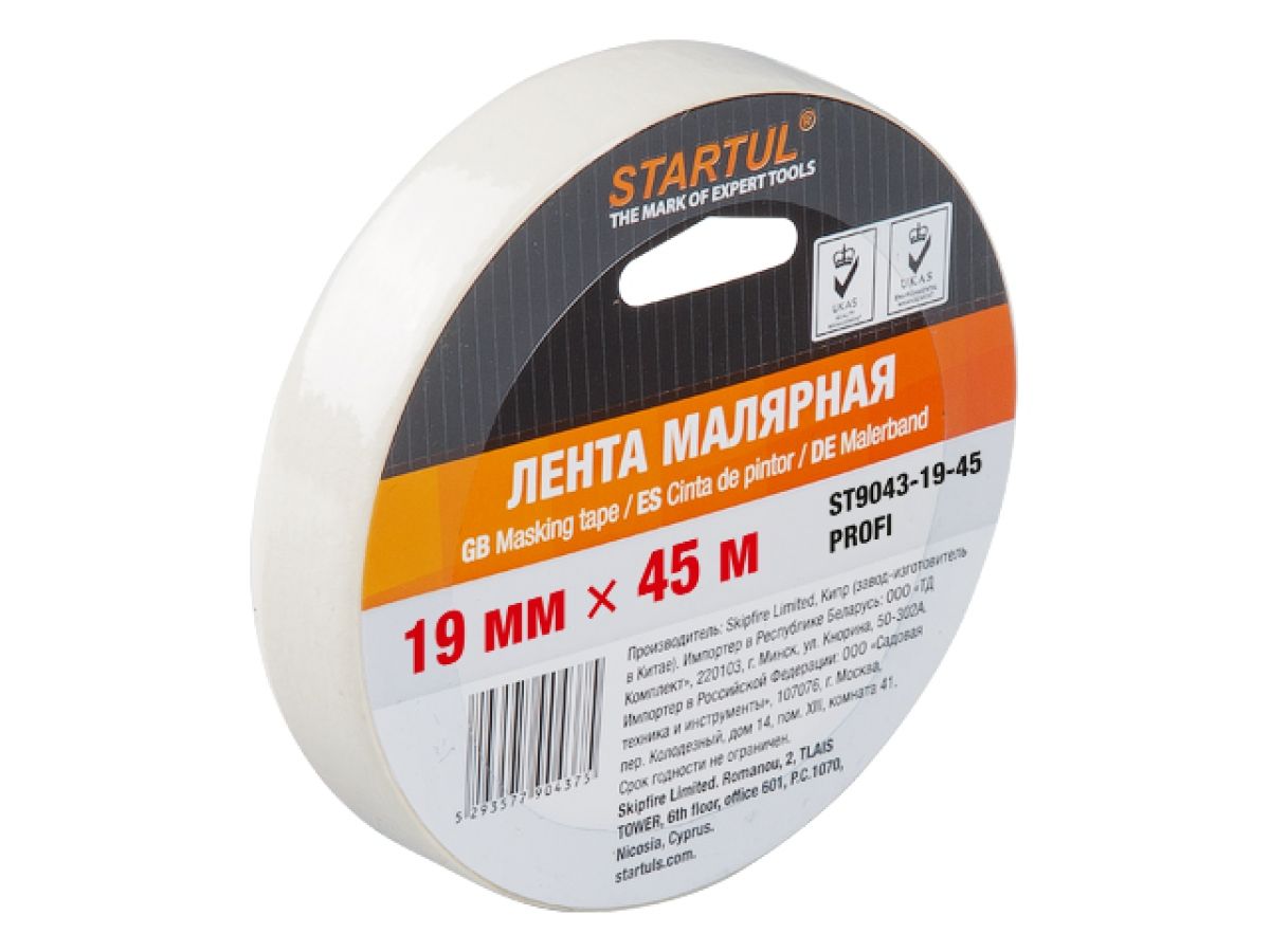 лента малярная 19ммх45м startul profi (st9043-19-45), белая st9043-19-45 от BTSprom.by