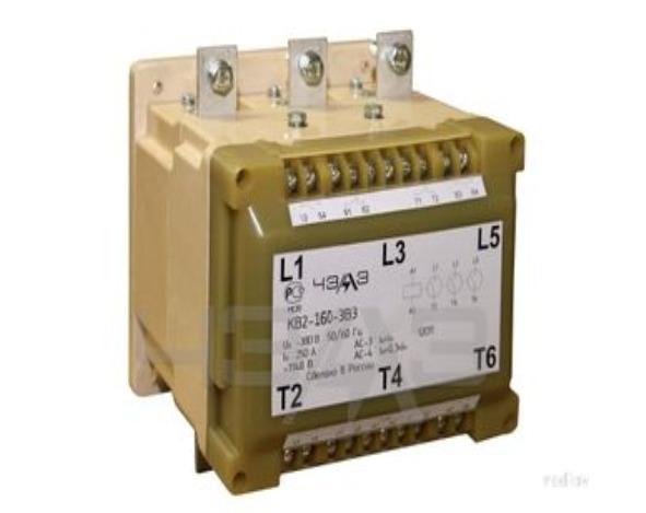 контактор вакуумный кв-2-160-3в3 (2но+2нз) кат. 220в ac/dc с блоком включения бв2 (133030200.01) чэаз a8119-82693607 от BTSprom.by