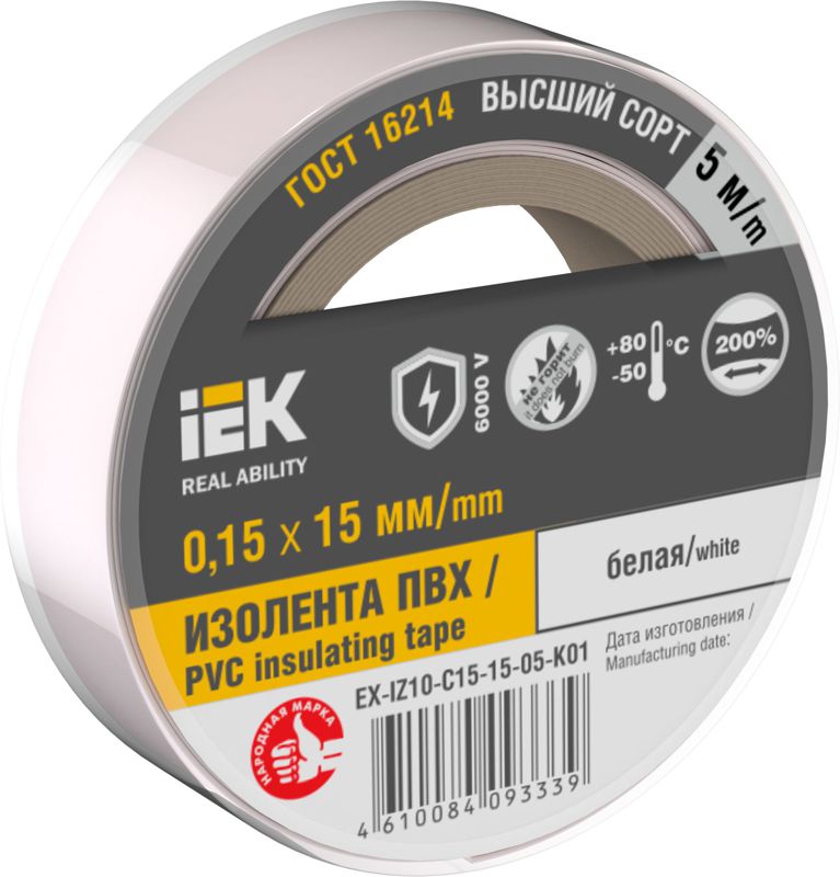 изолента 0.15х15мм (рул.5м) бел. iek ex-iz10-c15-15-05-k01 от BTSprom.by