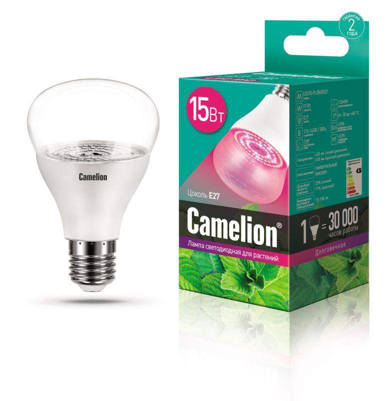 лампа светодиодная led15-pl/bio/e27 15вт 220в для растений camelion 12770 от BTSprom.by