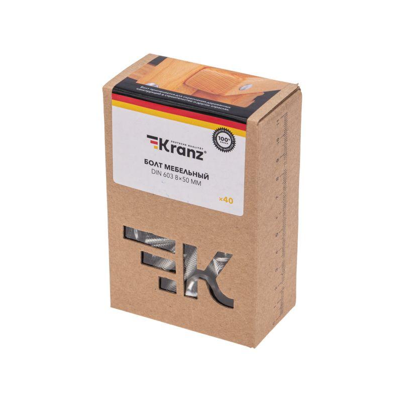  Болт мебельный 8х50 DIN 603 (уп.40шт) Kranz KR-01-3511-022 фото в каталоге от BTSprom.by