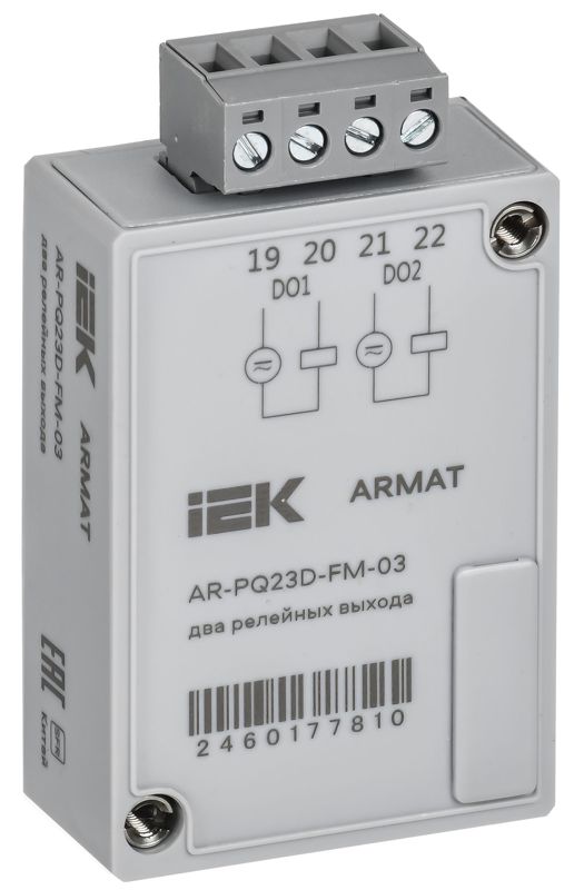 модуль анализатора качества электроэнергии 2 релейных вых. armat iek ar-pq23d-fm-03 от BTSprom.by