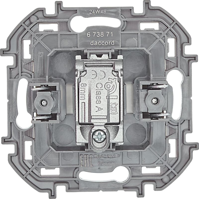  Розетка телевизионная оконечная TV Inspiria 10дБ 5-862мГц механизм сл. кость IEK 673871 фото в каталоге от BTSprom.by