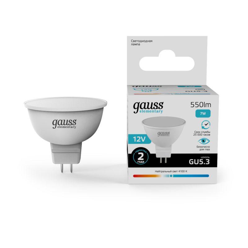 лампа светодиодная elementary 7вт mr16 софит 4100к нейтр. бел. gu5.3 550лм 12в gauss 11527 от BTSprom.by