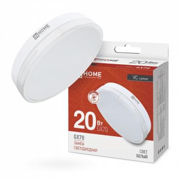 лампа светодиодная led-gx70-vc 20вт 4000к нейтр. бел. gx70 1900лм 170-265в in home 4690612021515 от BTSprom.by