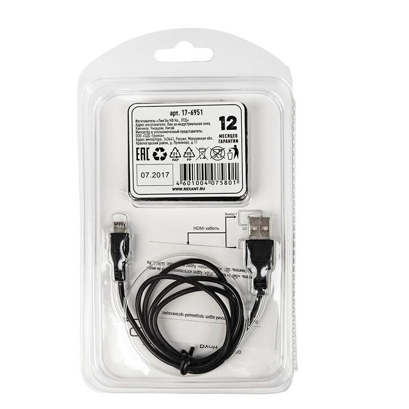  Делитель HDMI 1x2 пластиковый корпус Rexant 17-6951 фото в каталоге от BTSprom.by