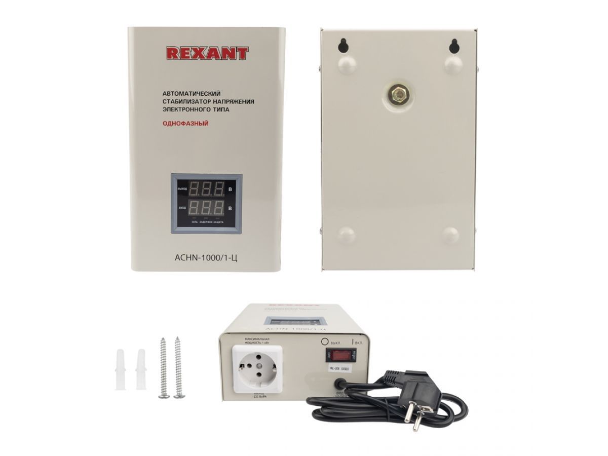  Стабилизатор напряжения АСНN-1000/1-Ц настенный REXANT 11-5017 фото в каталоге от BTSprom.by