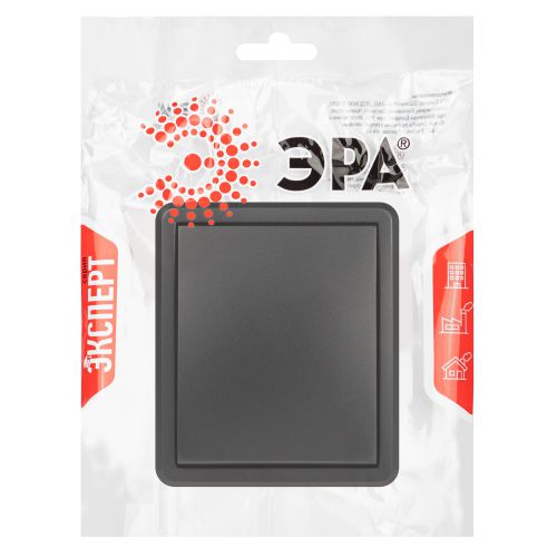  Выключатель 1-кл. ОП Эксперт 11-1201-05 IP20 10АХ-250В антрацит Эра Б0062989 фото в каталоге от BTSprom.by