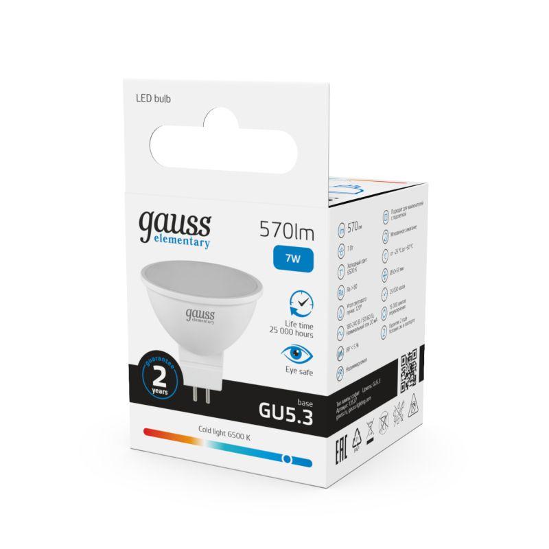 Лампа светодиодная Elementary 7Вт MR16 софит 6500К холод. бел. GU5.3 570лм GAUSS 13537 фото в каталоге от BTSprom.by