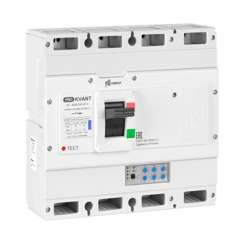 выключатель автоматический pro.kvant s1-630h 4p c 630а 70ка в литом корпусе с электрон. расцеп. контактор kv0000998 от BTSprom.by