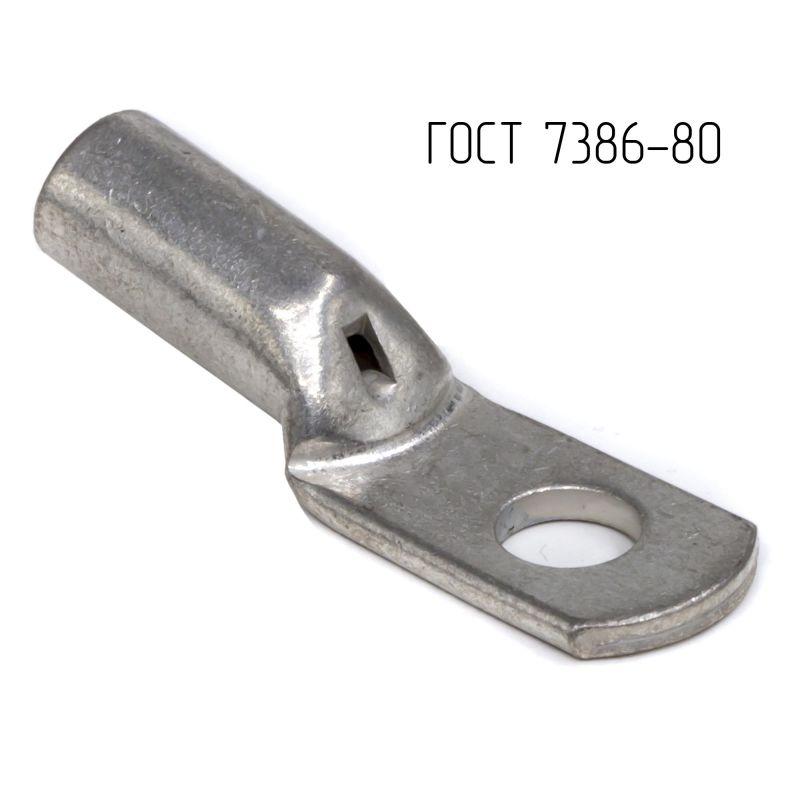 наконечник 50-8-12-м-т2 гост 7386-80 dkc clc50-8-12g80t2 от BTSprom.by