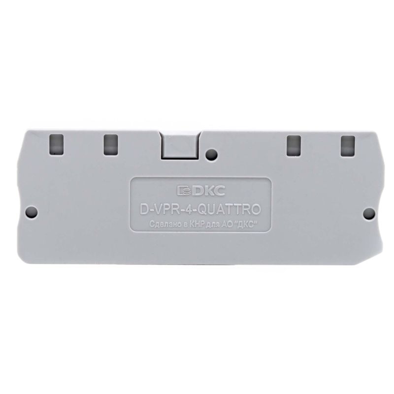 изолятор торцевой для клеммы vpr-4-quattro dkc d-vpr-4-quattro от BTSprom.by