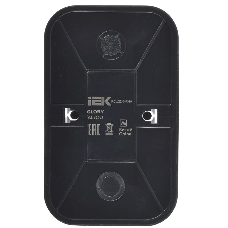  Розетка 2-м ОП GLORY РСш22-3-ХЧм 16А с заземл. защ. шторки черн. матов. IEK ERH24-K02M-16 фото в каталоге от BTSprom.by