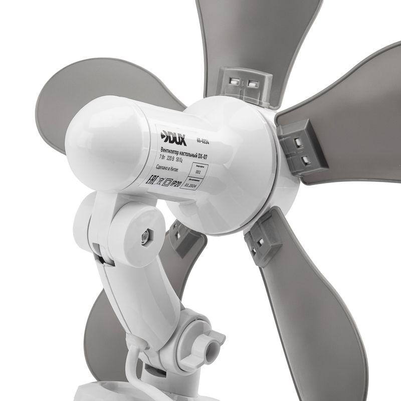  Вентилятор настольный DX-07 7Вт 12дюйм DUX 60-0224 фото в каталоге от BTSprom.by