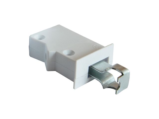 навес кухонный регулируемый левый белый starfix smf-68111 от BTSprom.by