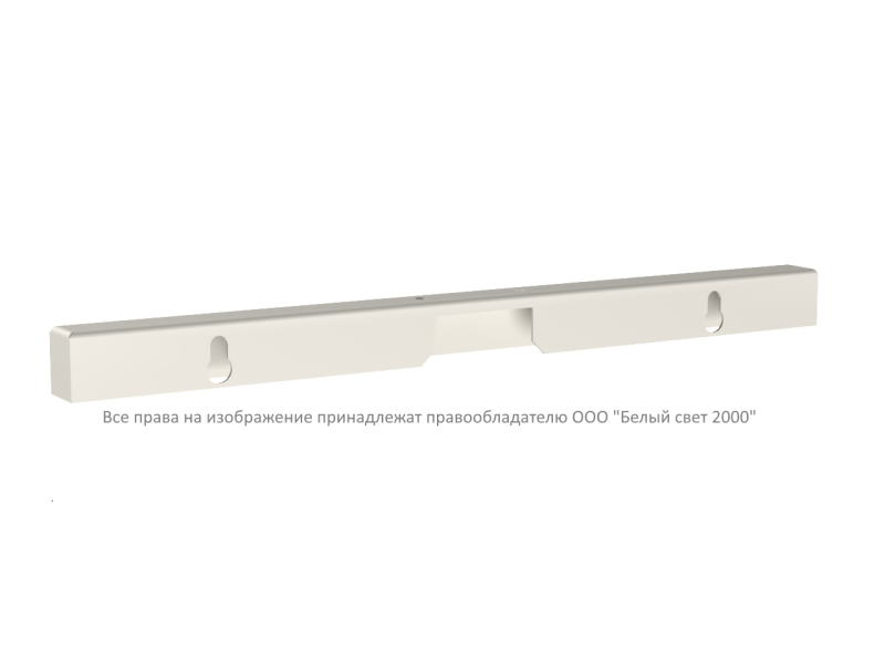 кронштейн bs-k-25 white белый свет a24914 от BTSprom.by