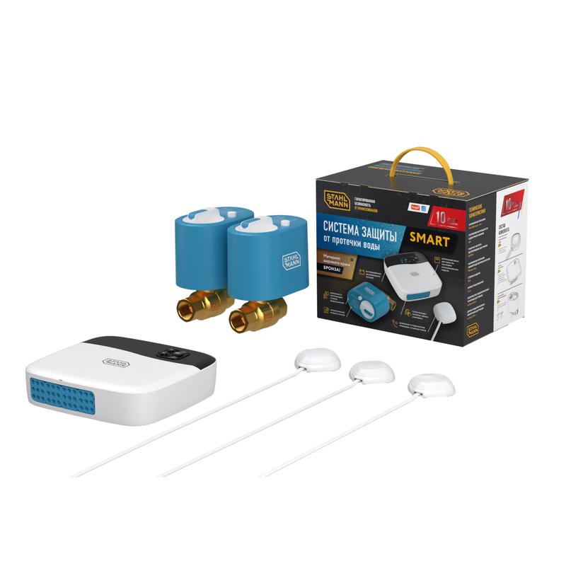 система защиты от протечки воды smart 3/4 stahlmann 2287304 от BTSprom.by