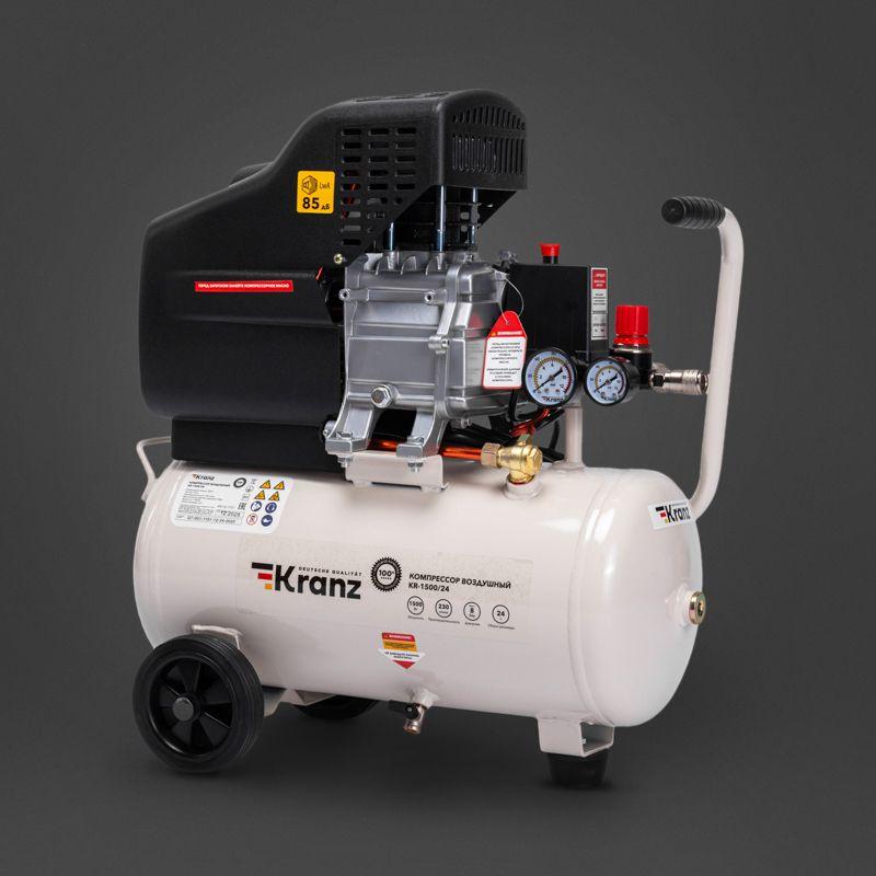  Компрессор воздушный KR-1500/24 1500Вт 230л/мин 24л Kranz KR-16-1151 фото в каталоге от BTSprom.by