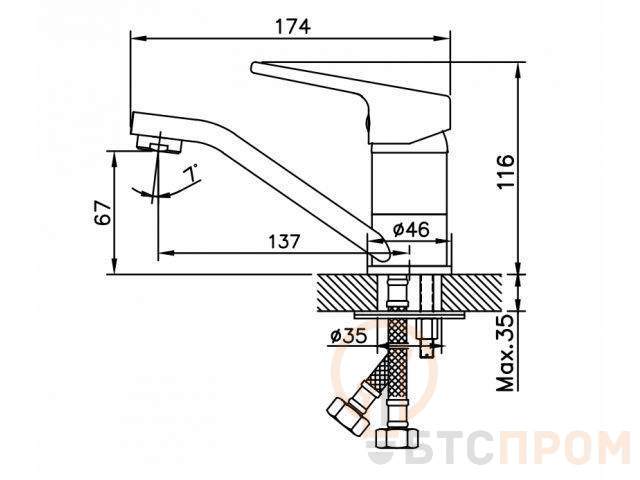  Смеситель для кухни (Lt) D35, серия HOB AV Engineering (Поворотный излив, длина 13,7 см, высота 6,7 см) фото в каталоге от BTSprom.by