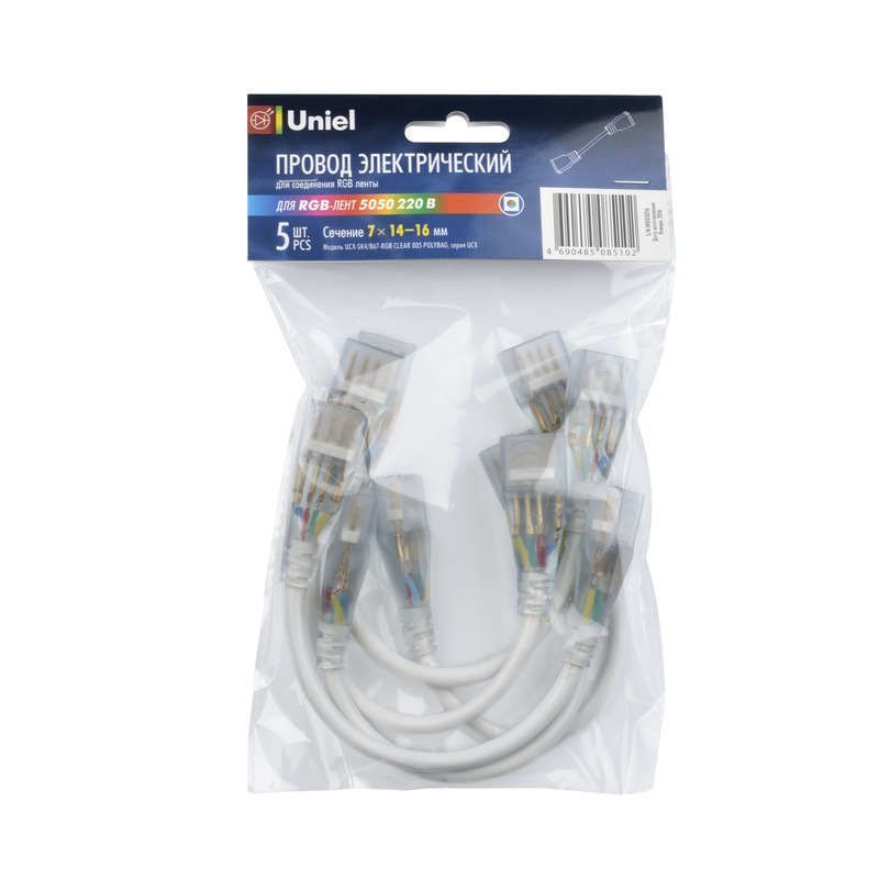 соединитель (провод) ucx-sk4/b67-rgb clear 005 polybag для светодиодных лент 220в 5050 4 контакта прозр. (уп.5шт) uniel 10832 от BTSprom.by
