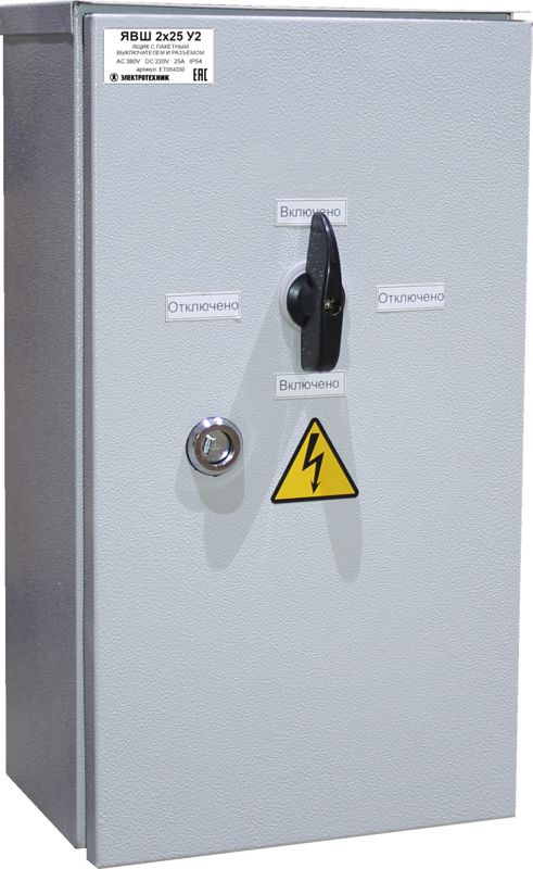 ящик с пакетным выключателем и разъемом электротехник et054330 от BTSprom.by