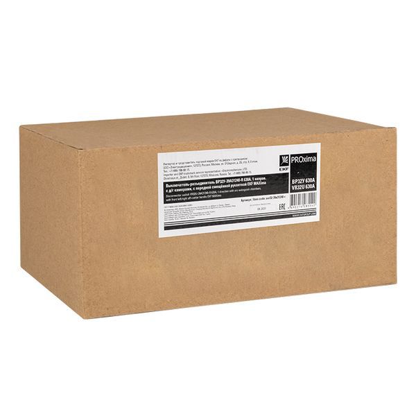  Выключатель-разъединитель ВР32У-39A31240-R 630А 1 напр. с дугогасит. камерами с передней смещенной рукояткой MAXima EKF uvr32-39a31240-r фото в каталоге от BTSprom.by