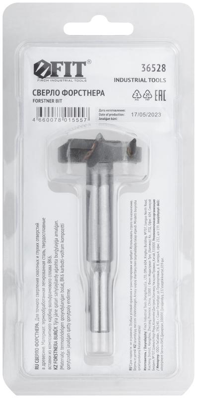  Сверло Форстнера (фреза) с карбидными вставками 35мм FIT 36528 фото в каталоге от BTSprom.by
