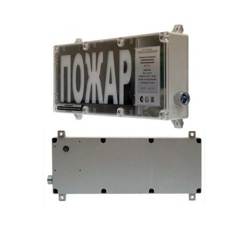 оповещатель охранно-пожарный световой взрывозащ. (табло) вп-т-с "выход" элтех-сервис 00000000016 от BTSprom.by