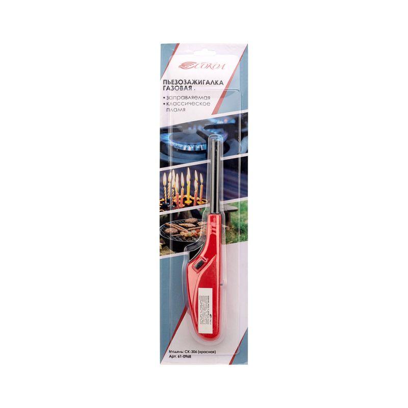  Пьезозажигалка газовая СК-306 бытовая с классическим пламенем многоразовая красн. СОКОЛ 61-0968 фото в каталоге от BTSprom.by