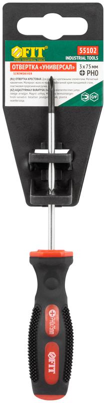  Отвертка "Универсал" CrV сталь прорезиненная ручка профи 3х75мм РН0 FIT 55102 фото в каталоге от BTSprom.by
