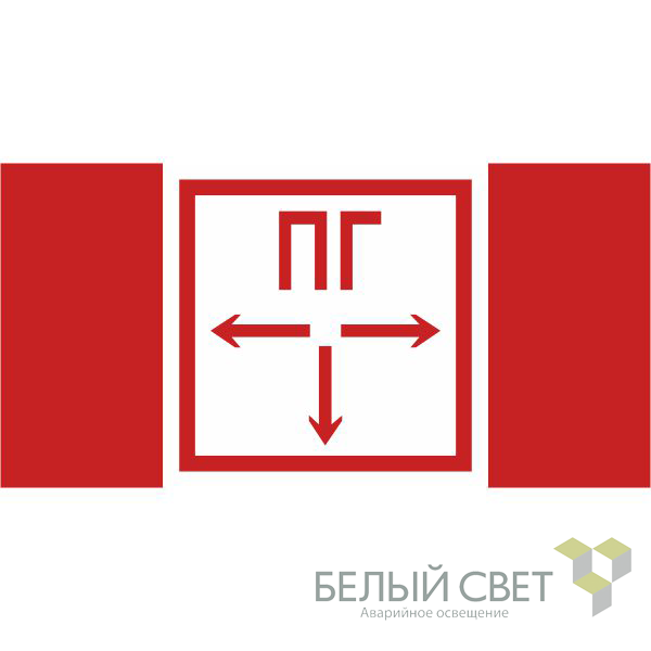 знак безопасности bl-3517.f09"пожарный гидрант" белый свет a19196 от BTSprom.by