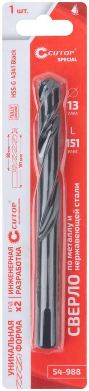  Сверло по металлу Special HSS-G 13х151/90мм Cutop 54-988 фото в каталоге от BTSprom.by