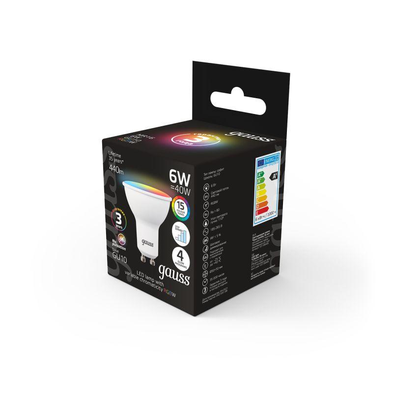 Лампа светодиодная Black 6Вт MR16 RGBW GU10 диммир. GAUSS 101106406 фото в каталоге от BTSprom.by