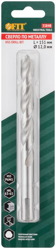  Сверло по металлу HSS полированное центровочный наконечник Р6М5 блист. 12.0х151мм FIT 33848 фото в каталоге от BTSprom.by