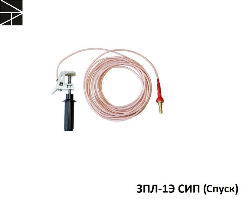 заземление переносное для воздушных линий зпл-1э сип спуск с протоколом испытаний электро трейд et-mt-245-p от BTSprom.by
