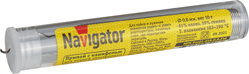 припой 93 096 nem-pos01-61k-0.8-f10 (пос-61; колба; 0.8мм; 10 г) navigator 93096 от BTSprom.by