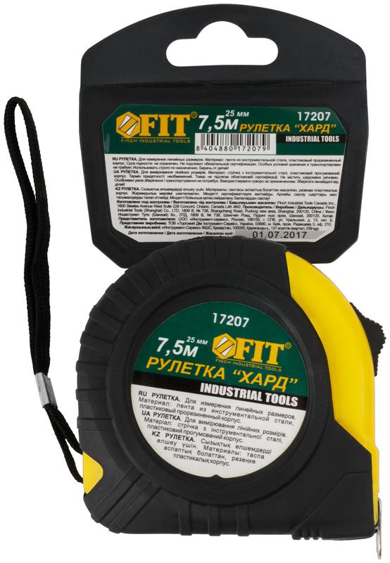  Рулетка Хард 7.5мх25мм прорезиненный корпус FIT 17207 фото в каталоге от BTSprom.by