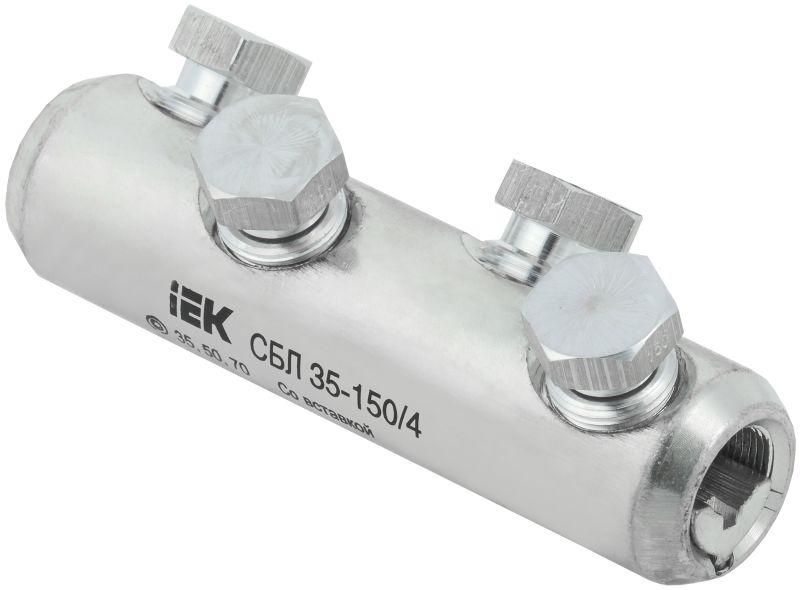 соединитель болтовой луженый сбл 35-150/4 35кв iek ucb11-035-150-04-35 от BTSprom.by