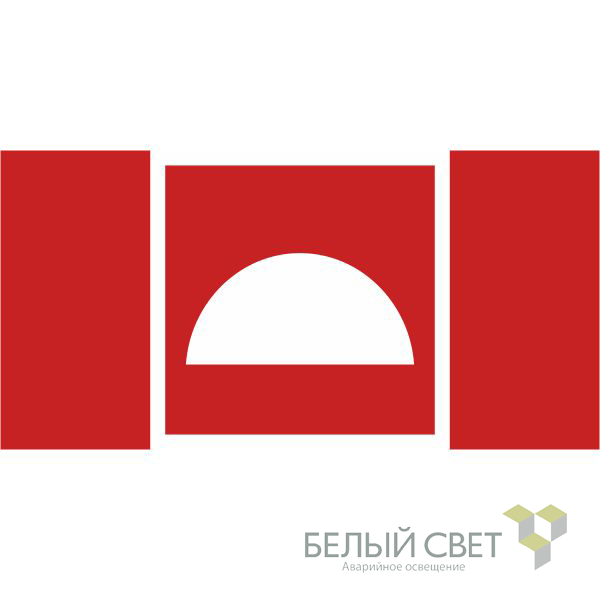 знак безопасности npu-2714.f06 "место размещения средств противопожарной защиты" белый свет a19308 от BTSprom.by