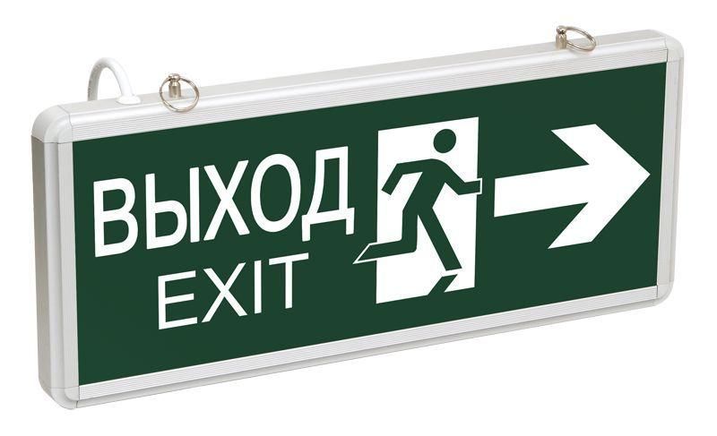 светильник светодиодный сса 1003 "выход-exit" стрелка/фигура 3вт аварийный двусторонний iek lssa0-1003-003-k03 от BTSprom.by