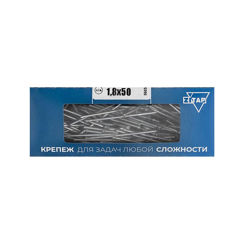 гвоздь финишный 1.8х50 оцинк. (уп.300г) tech-krep/zitar 104846 от BTSprom.by