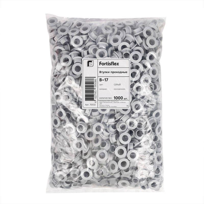  Втулка проходная В 22 (уп.500шт) Fortisflex 70033 фото в каталоге от BTSprom.by