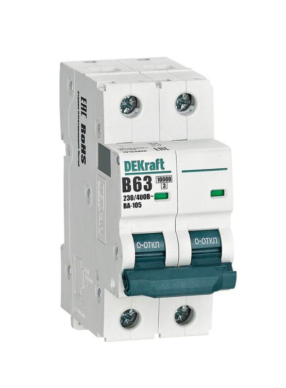 выключатель автоматический модульный 2п b 63а 10ка ва-105 dekraft 13123dek от BTSprom.by