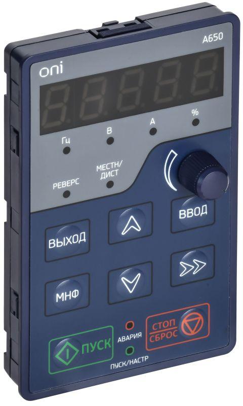 пульт управления большой пч a650 oni ec-a650m-ledb от BTSprom.by