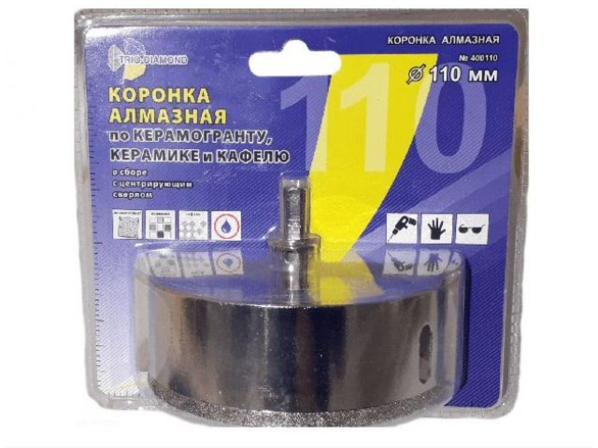 коронка алмазная  d 110 мм по керамике и кафелю trio-diamond 400110 от BTSprom.by