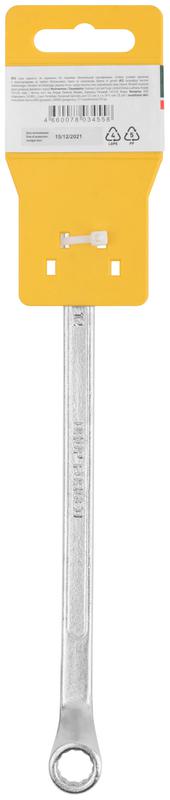  Ключ накидной "Хард" хромированное покрытие 10х12мм FIT 63612 фото в каталоге от BTSprom.by