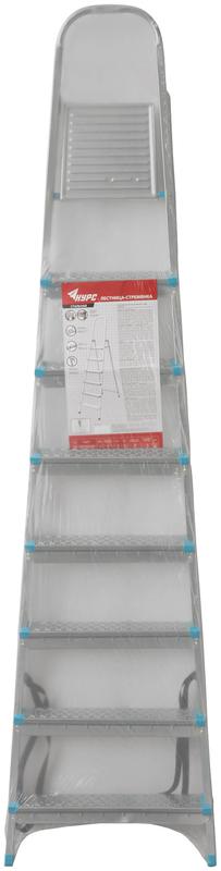  Лестница-стремянка 8 ступ. 8.85кг стальная КУРС 65330 фото в каталоге от BTSprom.by