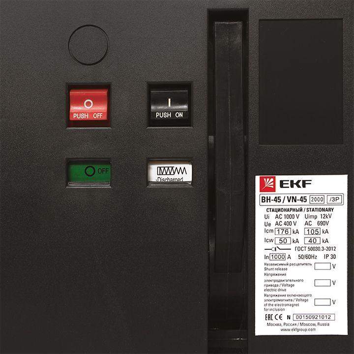  Выключатель нагрузки 3п ВН-45 2000/1000А стационарный EKF nt45-2000-1000 фото в каталоге от BTSprom.by
